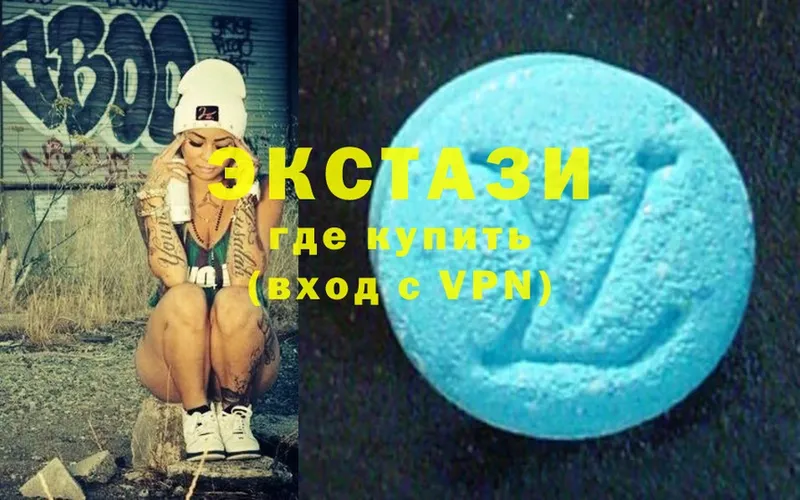 Ecstasy MDMA  Топки 