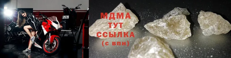 МДМА crystal  Топки 